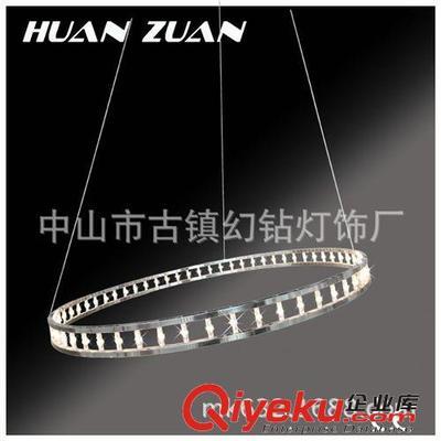 工厂直销现代简约时尚创意不锈钢LED星光吊环装饰吊灯——中山市古镇幻钻灯饰厂匠心之作